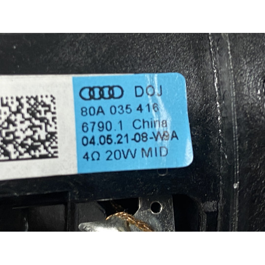 Динамік AUDI SQ5 Q5 80A035416 2016-2022