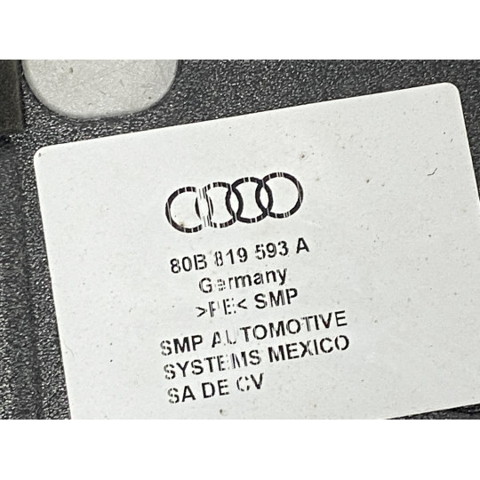 Защита стенки двигателя AUDI Q5 80B819593A 2016-2022