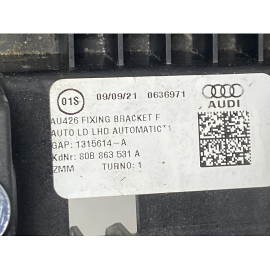 Кронштейн ручки коробки передач AUDI Q5 80B863531A 2016-2022