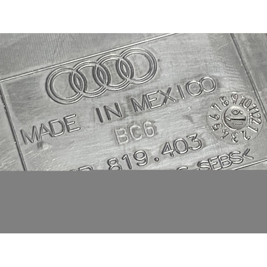 Жабо дворников AUDI Q5 80B819403 2016-2022