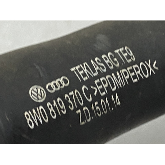 Патрубок системы охлаждения AUDI A4 8W0819370C 2016-2022