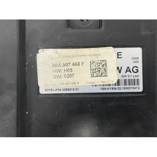 Блок Gateway AUDI Q5 A4 80A907468E 2016-2022