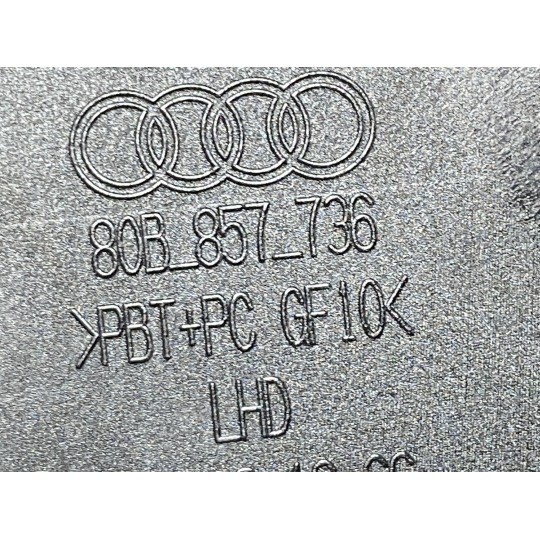 Кронштейн решетки динамика в торпедо AUDI Q5 80B857736 2016-2022