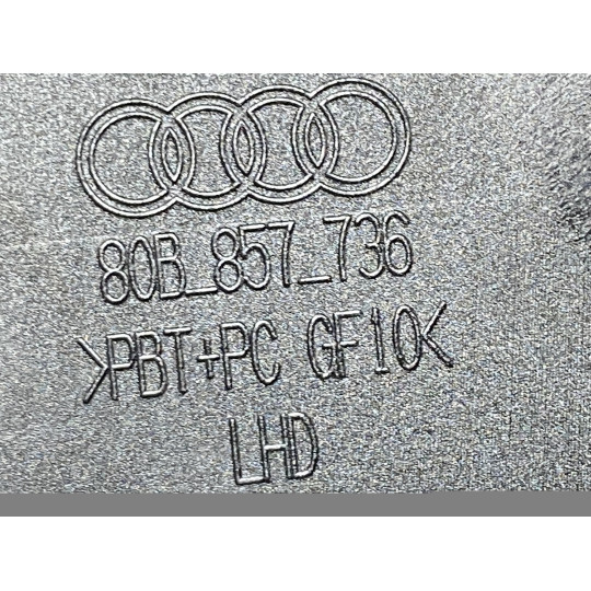 Кронштейн решітки динаміка в торпеді AUDI Q5 80B857736 2016-2022