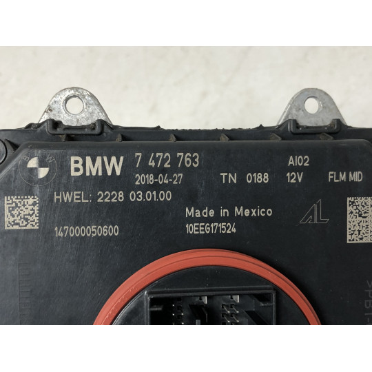 Блок запалювання BMW X3 G01 63117472763 2017-