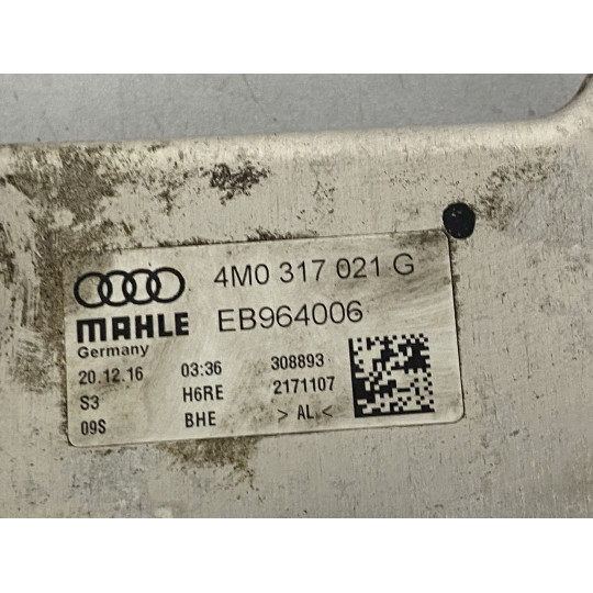 Масляный радиатор кпп AUDI SQ5 4M0317021G 2016-2022