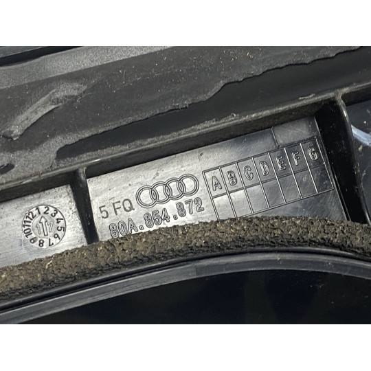 Накладка внешняя AUDI Q5 80A854872 2016-2022