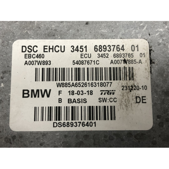 Блок керування DSC BMW X3 G01 34515A36079 2017-