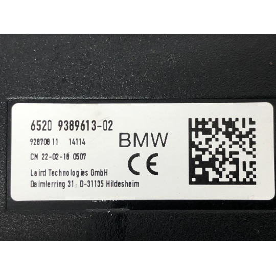 Антенный усилитель BMW X3 G01 65209389613 2017-