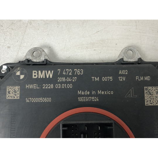 Блок зажигания BMW X3 G01 63117472763 2017-