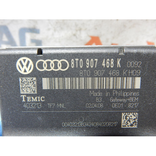 Блок Gateway AUDI A4 8T0907468K 2008-2012