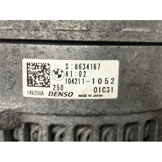 Генератор Denso 250A BMW 3 G20 12318634167 2019-