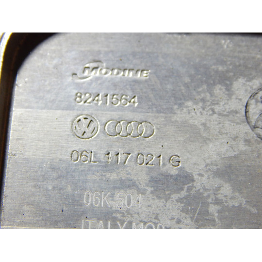 Теплообмінник TFSI AUDI A6 06L117021G 2014-2021