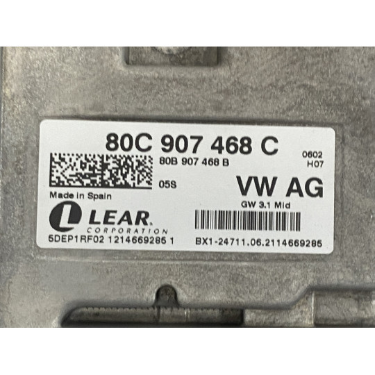 Блок Gateway AUDI Q5 A4 80C907468C 2016-2022