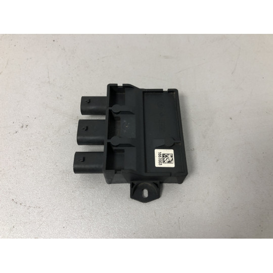 Блок управления Smart Opener BMW 3 G20 61357932682 2019-