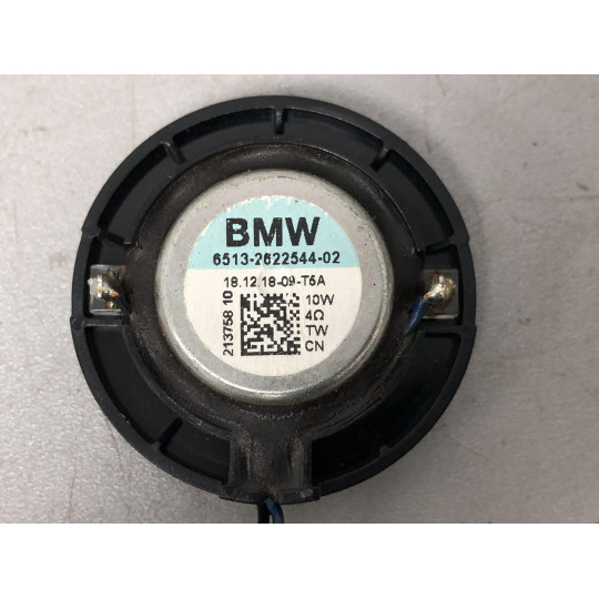 Динамик BMW 3 G20 65132622544 2019-