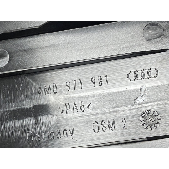 Заглушка AUDI A4 Q7 Q5 4M0971981 2016-2022