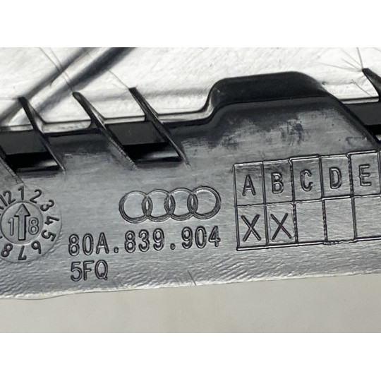 Накладка внешняя AUDI Q5 80A839904A 2016-2022