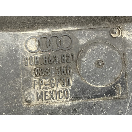 Защита днища AUDI Q5 80B863821 2016-2022