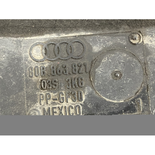 Захист днища AUDI Q5 80B863821 2016-2022