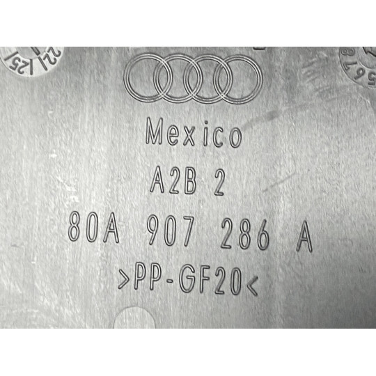 Кронштейн блоку комфорту AUDI Q5 80A907286A 2016-2022