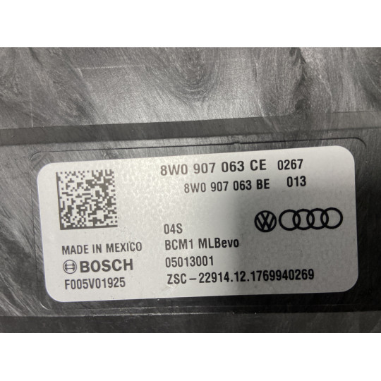 Блок комфорту AUDI SQ5 8W0907063CE 2016-2022