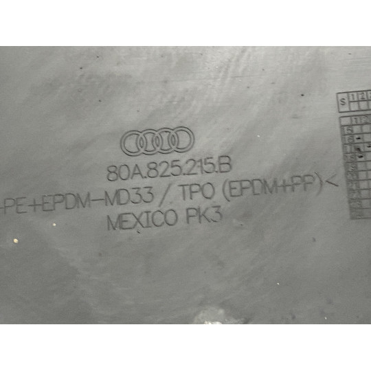 Захист днища AUDI Q5 80A825215B 2016-2022