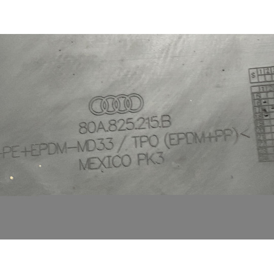 Захист днища AUDI Q5 80A825215B 2016-2022