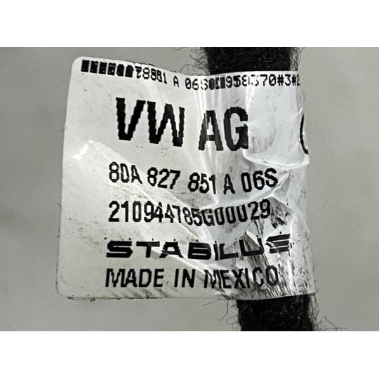 Амортизатор кришки багажника AUDI Q5 80A827851A 2016-2022
