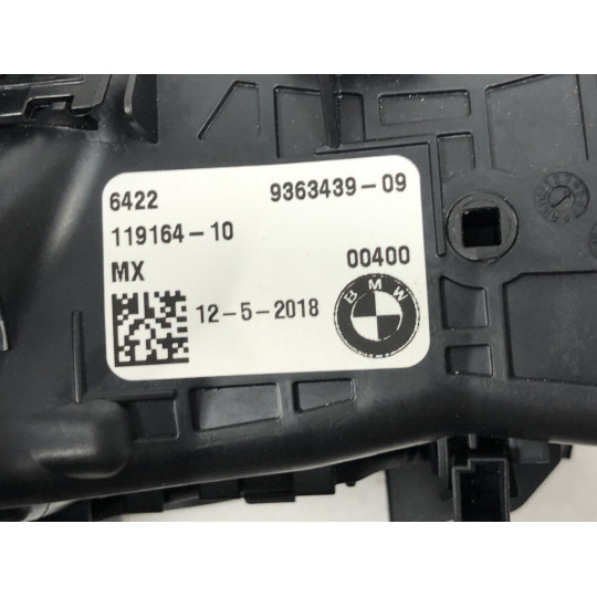 Повітряний дефлектор лівий BMW X3 G01 64229363439 2017-