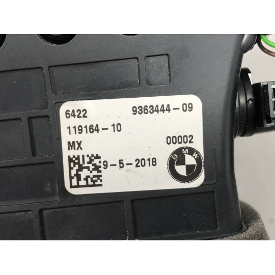 Повітряний дефлектор середній BMW X3 G01 64229363444 2017-