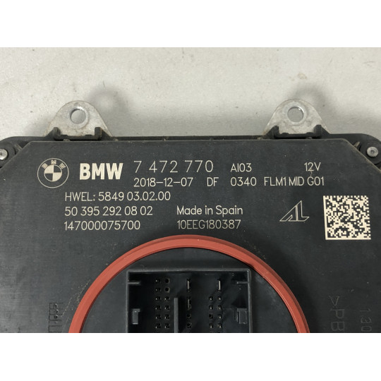 Блок запалювання BMW X3 G01 63117472763 2017-