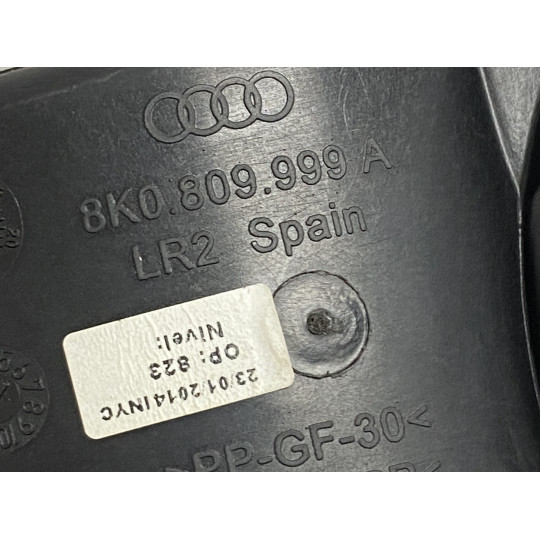 Люк бензобака AUDI A4 8K0809999A 2008-2016