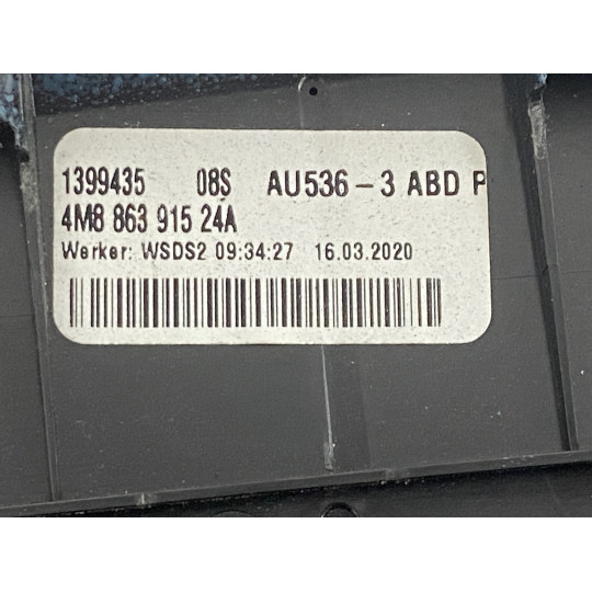Накладка центральної консолі, підлокітника AUDI Q8 4M8863915 2018-2022