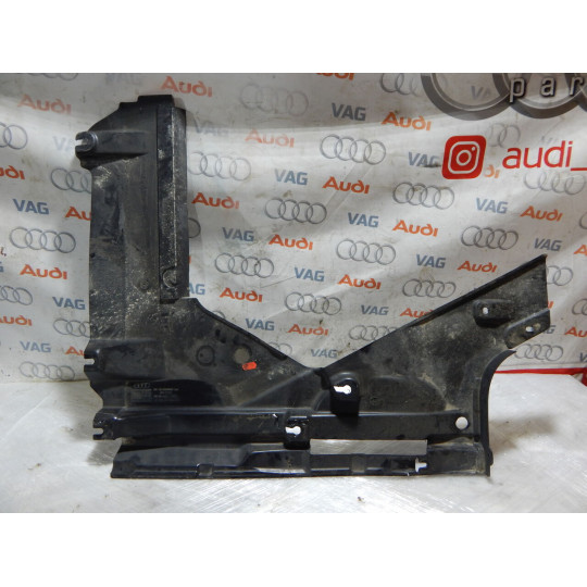 Захист днища AUDI A4 8W0825215E 2016-2020