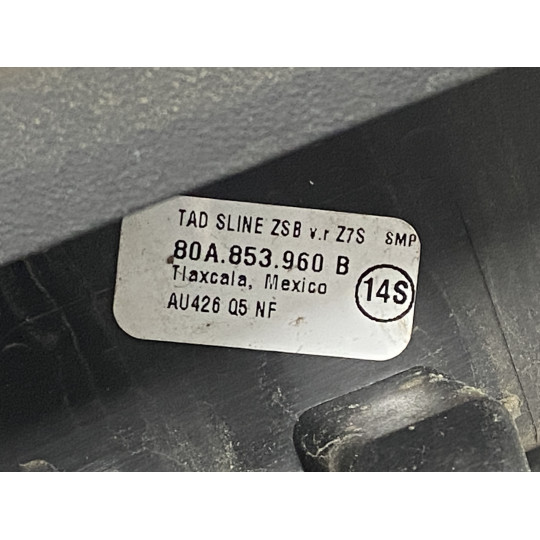 Накладка дверей зовнішня AUDI Q5 80A853960B 2016-2022