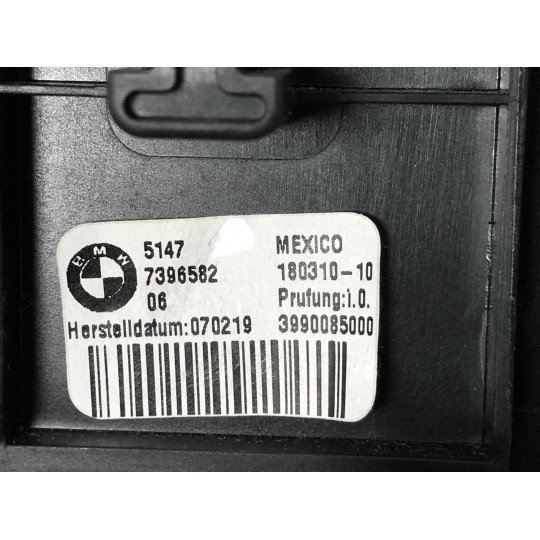 Опора права BMW X3 G01 51477396582 2017-