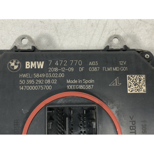 Блок запалювання BMW X3 G01 63117472771 2017-