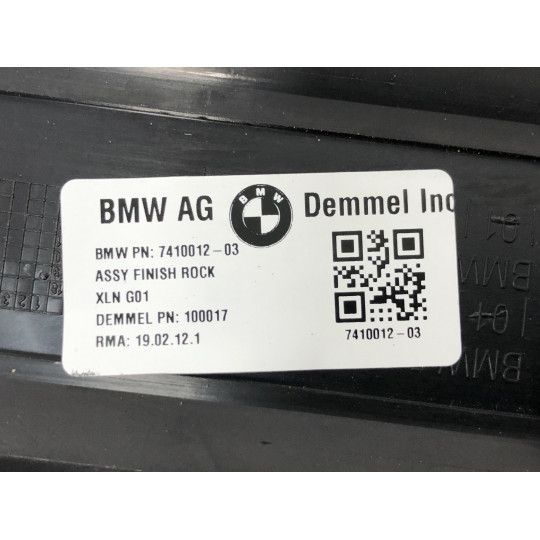 Накладка переднього порога BMW X3 G01 51477410012 2017-