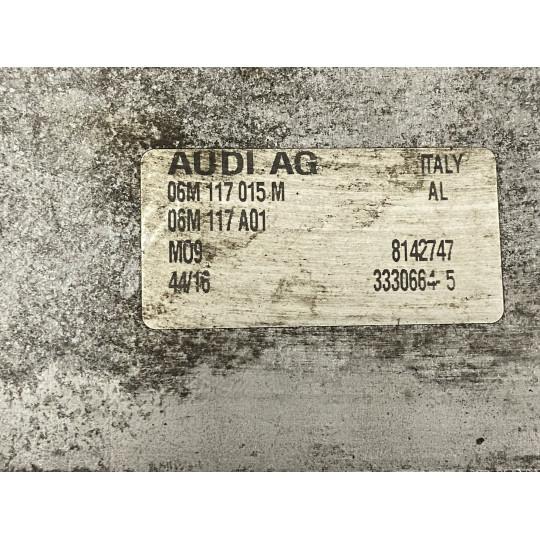 Масляный радиатор AUDI SQ5 A6 06M117015M 2016-2022