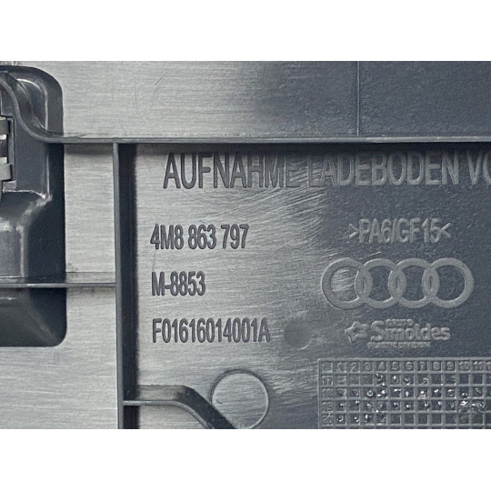 Крепление панели пола багажного отсека AUDI Q8 4M8863797 2018-2022