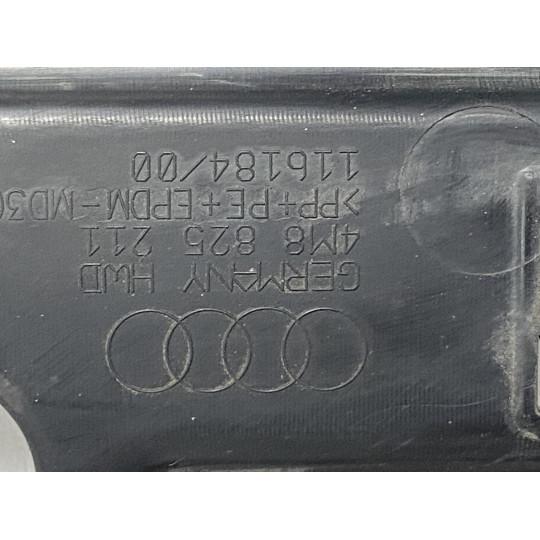 Захист днища AUDI Q8 4M8825211 2018-2022