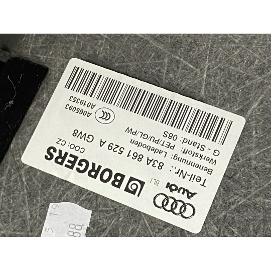 Накладка в багажному відсіку AUDI Q3 83A861529AGW8 2019-