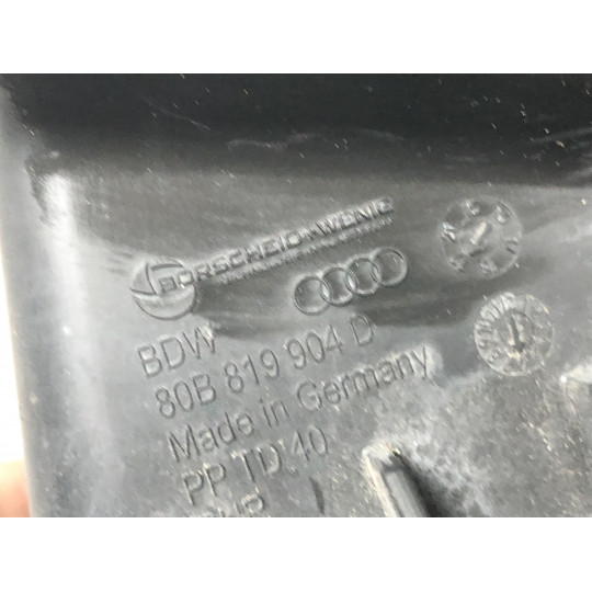 Воздухозаборник AUDI SQ5 Q5 80B819904D 2016-2022