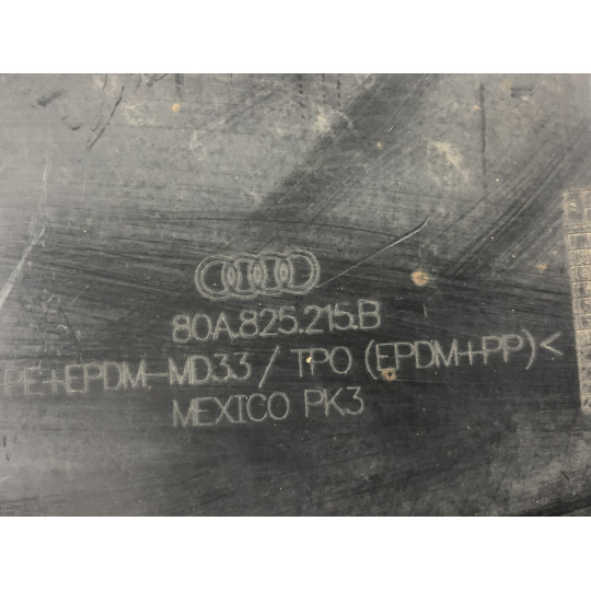 Захист днища AUDI Q5 80A825215B 2016-2022