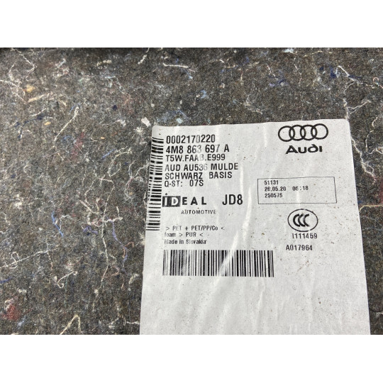 Фальшпол багажного отсека AUDI Q8 4M8863697A 2018-2022