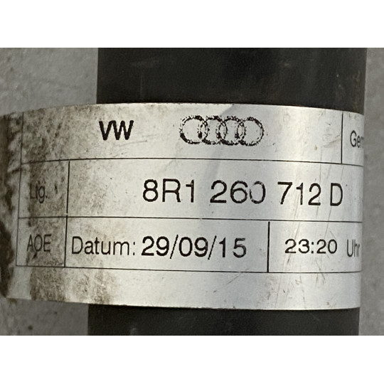 Трубки кондиционера AUDI Q5 8R1260712D 2008-2016