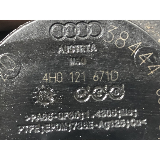 Електромагнітний клапан AUDI Q8 4H0121671D 2018-2022
