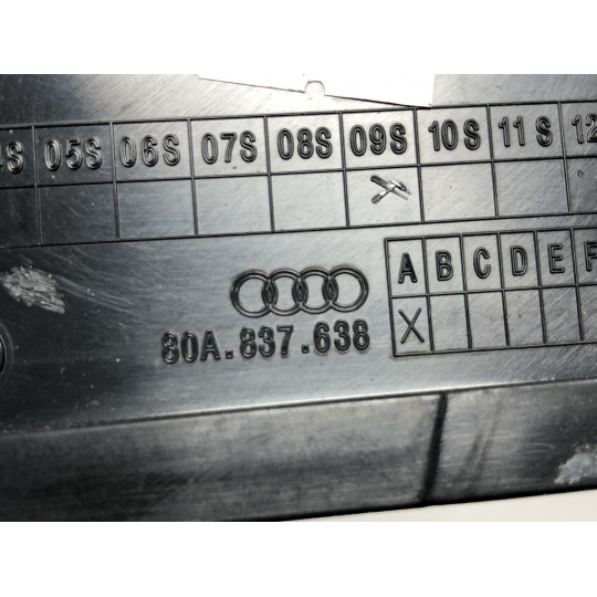 Передняя правая наружная накладка двери AUDI Q5 80A837638A 2016-2022