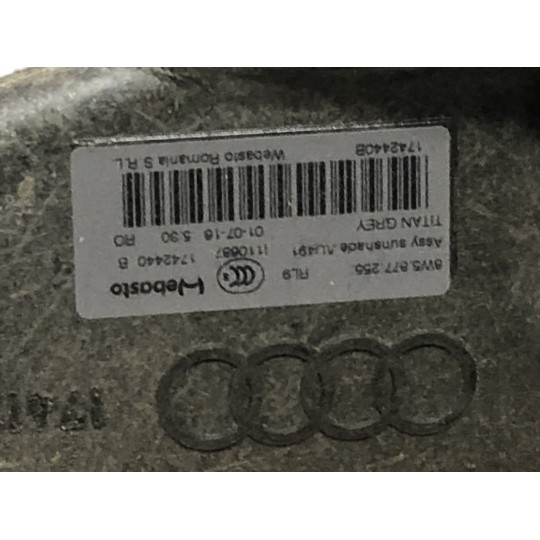 Сонцезахисна шторка люка AUDI A4 8W5877255 2016-2022